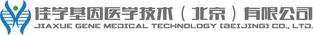 <b>【佳学基因检测】基因检测发现多发性骨髓瘤的1号染色体不稳定：异常基因表</b>